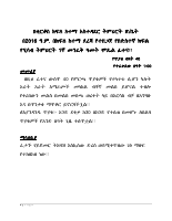 Mathematics 4 G6.pdf